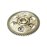 Starter Clutch Gear Gasket Fits Yamaha Grizzly Rhino 660 YFM660 4X4 (2003-2008)