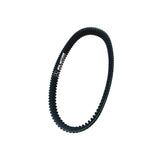 Heavy Duty Carbon Belt Fits Yamaha Kodiak Grizzly 700 YFM700 (2007-2023)
