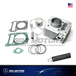 Cylinder Piston Gasket Kit Fits Yamaha TTR125 (2000-2004), TTR125E (2003-2009), TTR125L (2000-2008)